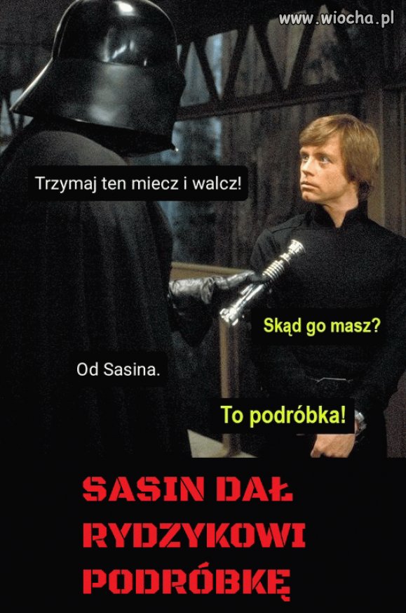 Ło matko