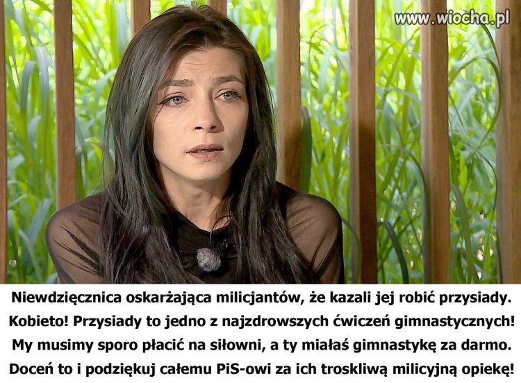 Niewdzięcznica Joanna