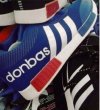 Adidas się wycofał z Rosji,