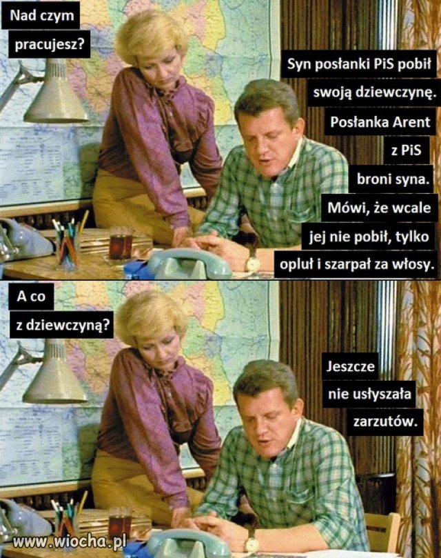 Biedny chłopak. Na pewno się przy tym spocił😰