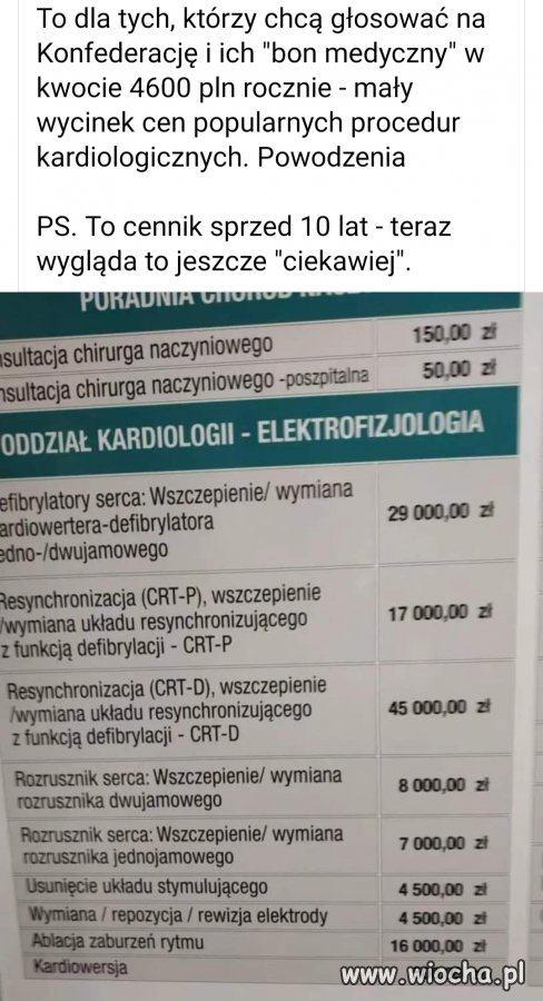 ***** *** i konfe