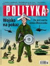 W PiSie wszystko to pić, szopka i ustawka propagandy!