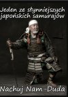 Polak -  Japoniec dwa szwagry