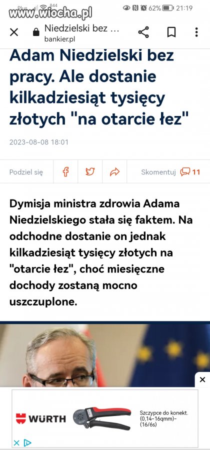 To jest chore