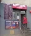 Lublin