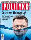 Trzecia droga do nikad...