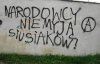 Na pytanie, skąd ja to wiem  -odpowiadam: