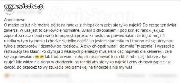 Szon  czy nie 