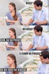Chyba się obraziła