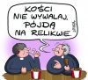 Nic się nie zmarnuje...