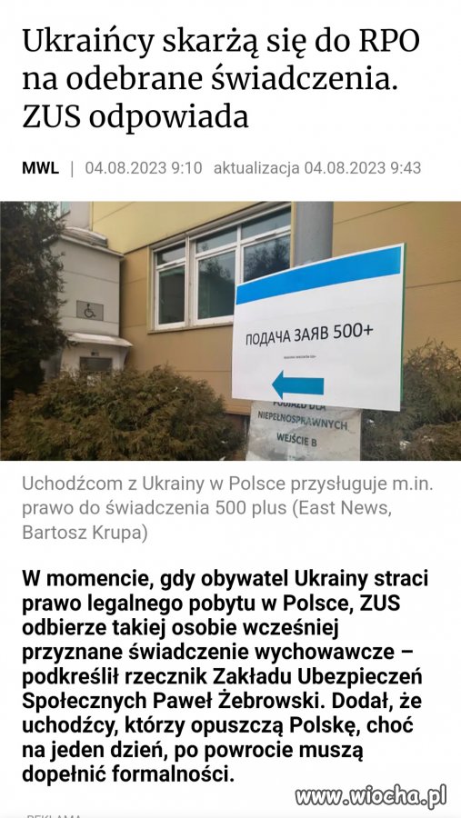 Ukry 