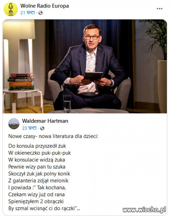 Pinokio czyta bajkl dla doroslych, jak dla dzieci!