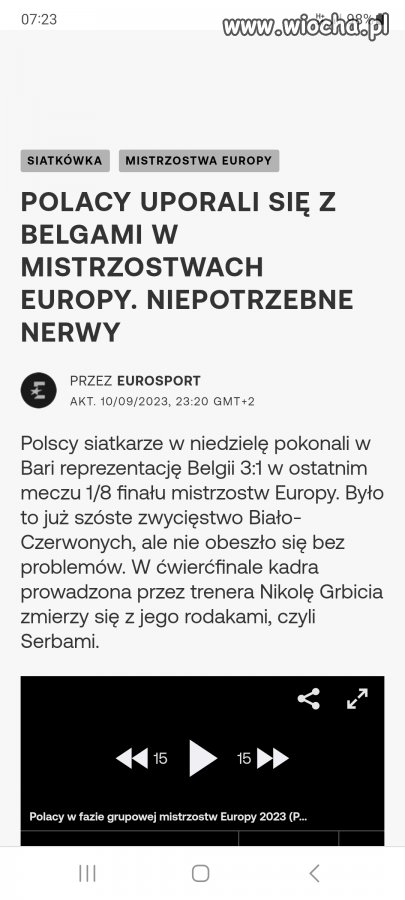 I to jest poziom