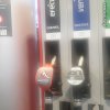 Effects diesel 30 wrzesień Tczew