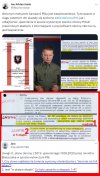 Ujawnianie PUSZ dla korzyści politycznych