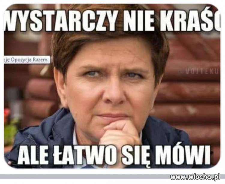 Piękne 