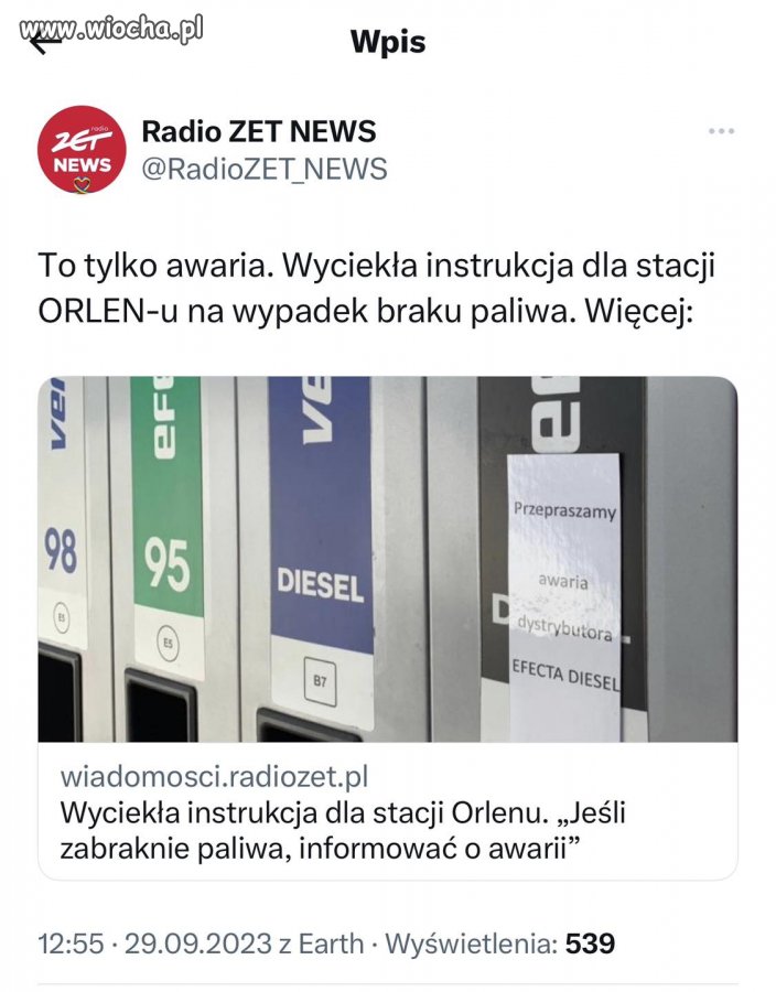 Potwierdzam
