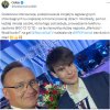 Kto słyszał o jakichś działaniach Pawlaka
