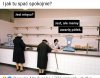Wygląda znajomo???