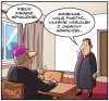 No cóż... Mówią, że szewc bez butów chodzi...
