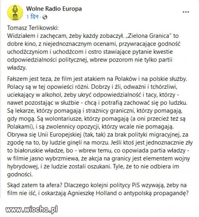 Słowa rozsądku Tomasza Terlikowskiego!