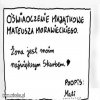 I wcale się nie dziwie...rozwodu na pewno nie będzie!