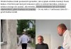 Fundacja widmo?