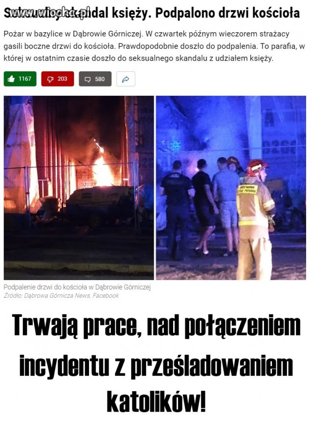 Widzę postęp. 