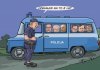 Nie płaczcie kiedy odjadą...Już czas!