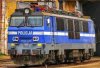 Nowy środek transportu