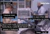 Wyborcze cuda na Orlenie kończą się reglamentacją. 
