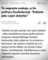 Konfa i pisizm 