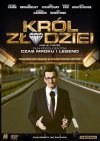 ...wystarczy trailer i wszystko jasne.