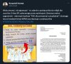 Kościół jak sami mówią katolicy jest złożony z ludzi grzecznych, 