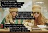 To miała być wielka tajemnica. 