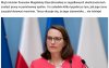 Bo w pisowskich rodzinach już tak jest