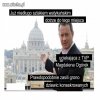Tam też wciskają ludziom herezję 