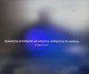 Najbardziej idiotyczny tekst w Windows