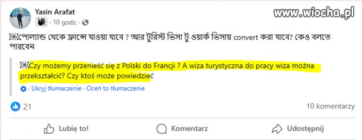 Panie Wawrzyk - Yasin ma do pana sprawę: