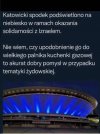 Ciekawy pomysł