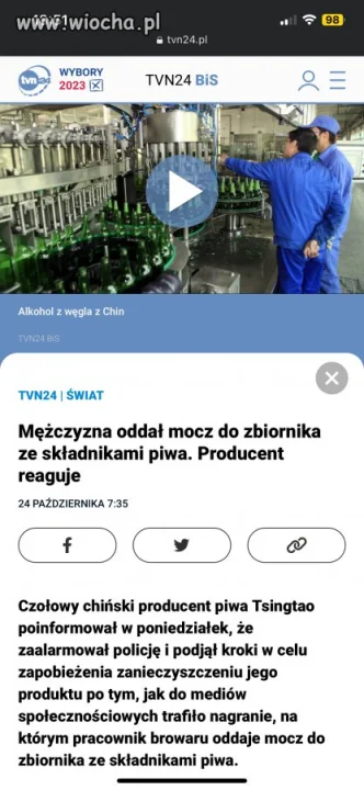 Promocja nie wyszła