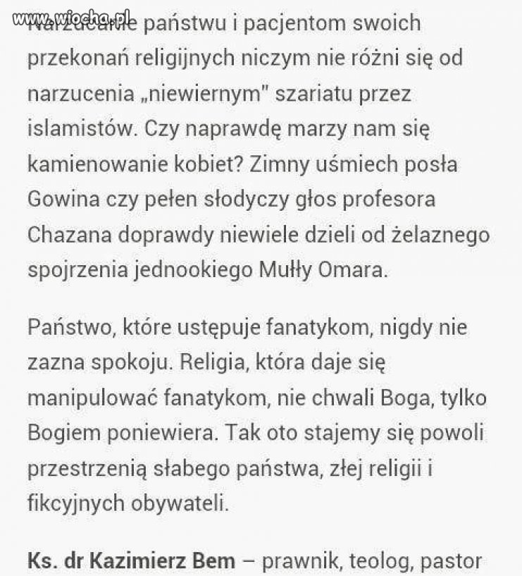 Aktorzy się zmieniają ale czy spektakl wciąż musi trwać? 
