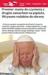 Gdy brakuje argumentów,