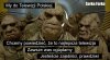 Będziemy bronić TVP. 