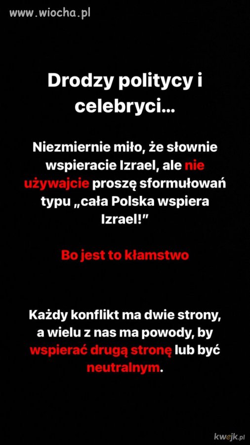 Żydzi to zbrodniarze