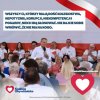 Bez komentarza
