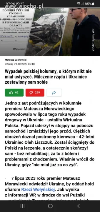 Brawo pis
