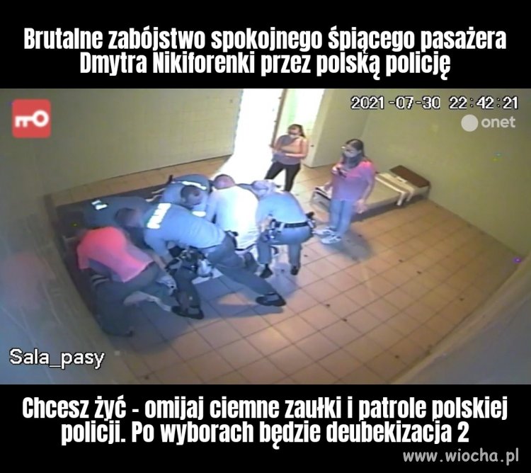 Murem za mundurem? Te mundury są już nic nie warte