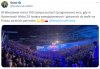 Nawet przy najbardziej zaniżonej frekwencji