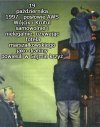 26 rocznica